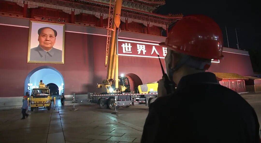 木麻黄vs阿祖里联_天安门城楼毛主席画像“换新”