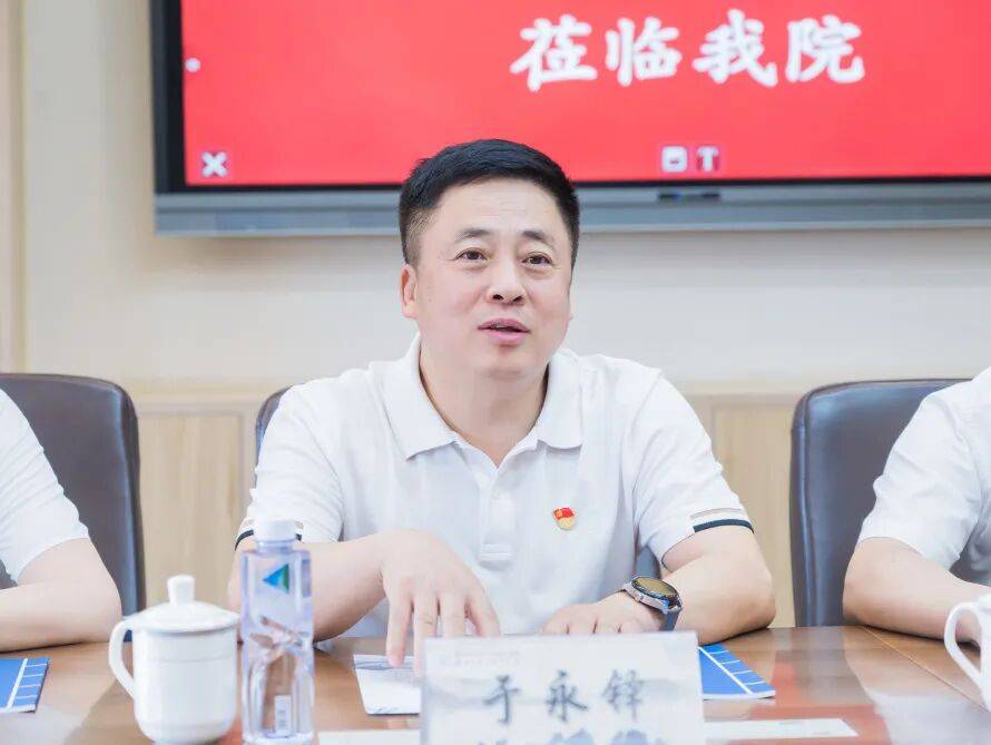 哈韦尔斯vs奥斯纳布鲁克_沈阳市皇姑区三台子街道领导李晓林一行到辽宁中医药大学附属第二医院参观调研