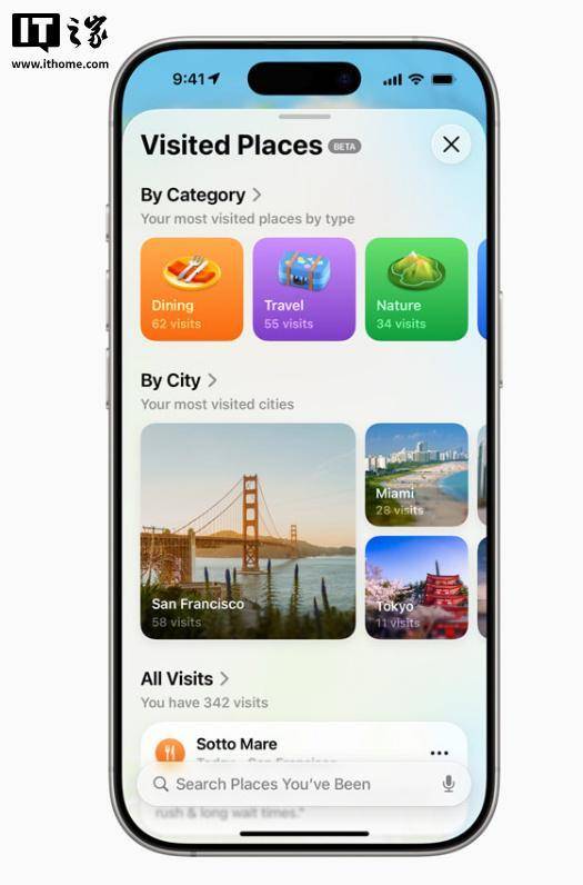联赛杯(在美国和加拿大)_苹果 iOS 26 正式版推送：全新液态玻璃设计、AI 功能改进